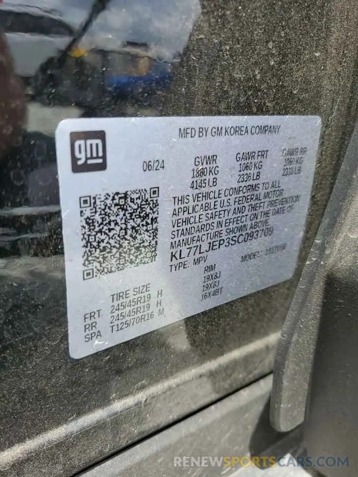 14 Фотография поврежденного автомобиля KL77LJEP3SC093709 CHEVROLET TRAX 2RS 2025