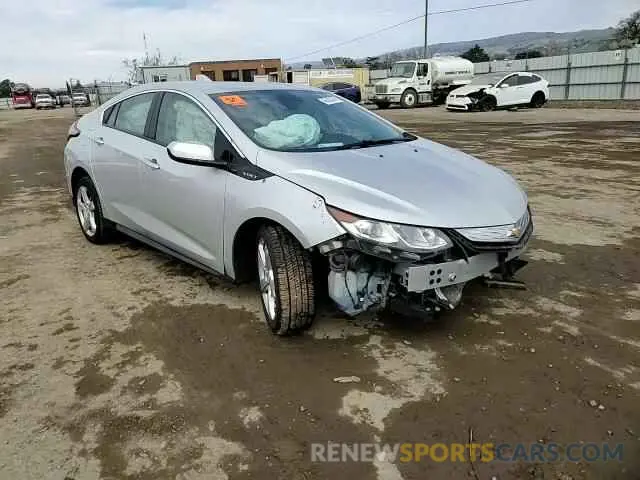 11 Photograph of a damaged car 1G1RC6S54KU128580 CHEVROLET VOLT 2019