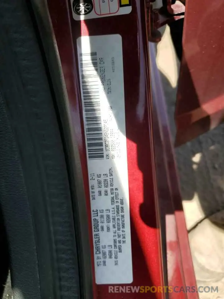 12 Фотография поврежденного автомобиля 1C3BC2FG4BN527145 CHRYSLER 200 2023