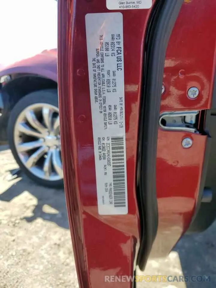 13 Photograph of a damaged car 2C3CCAAG4KH590597 CHRYSLER 300 2019