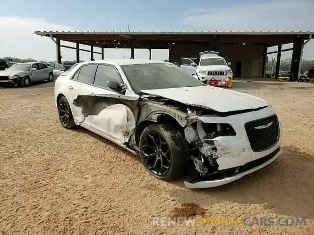 10 Photograph of a damaged car 2C3CCAAG7KH612141 CHRYSLER 300 2019
