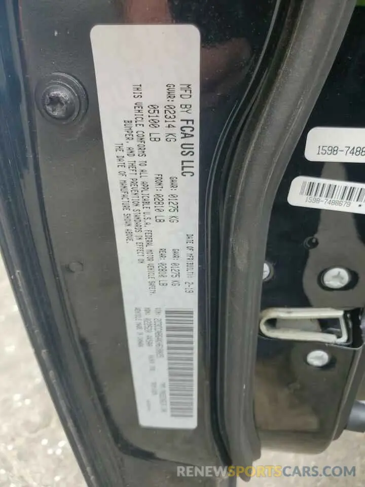 12 Photograph of a damaged car 2C3CCABG4KH618025 CHRYSLER 300 2019