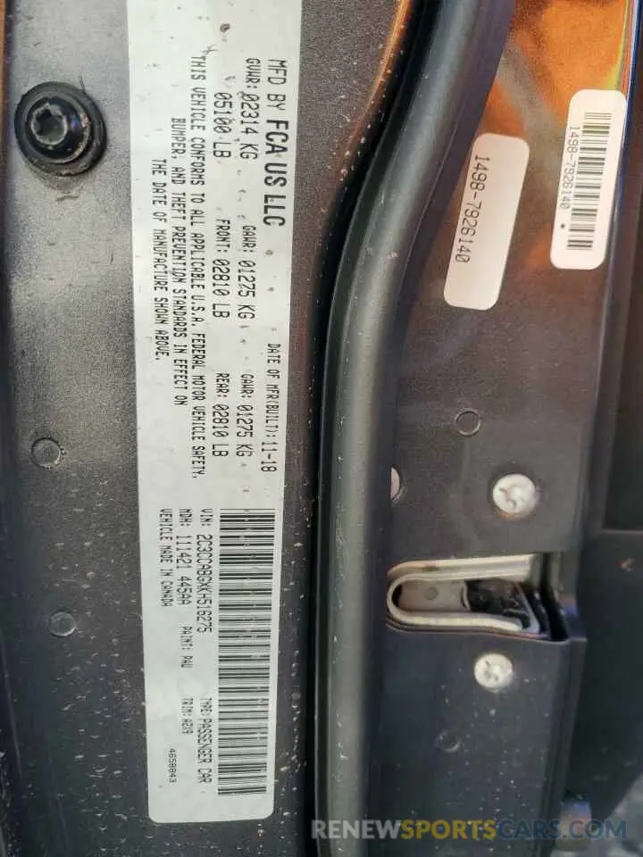 15 Photograph of a damaged car 2C3CCABGXKH516275 CHRYSLER 300 2019