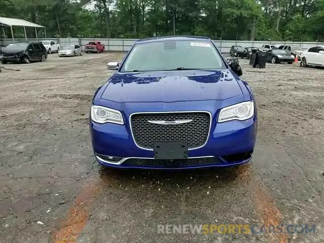 13 Фотография поврежденного автомобиля 2C3CCAEG4KH528739 CHRYSLER 300 2019