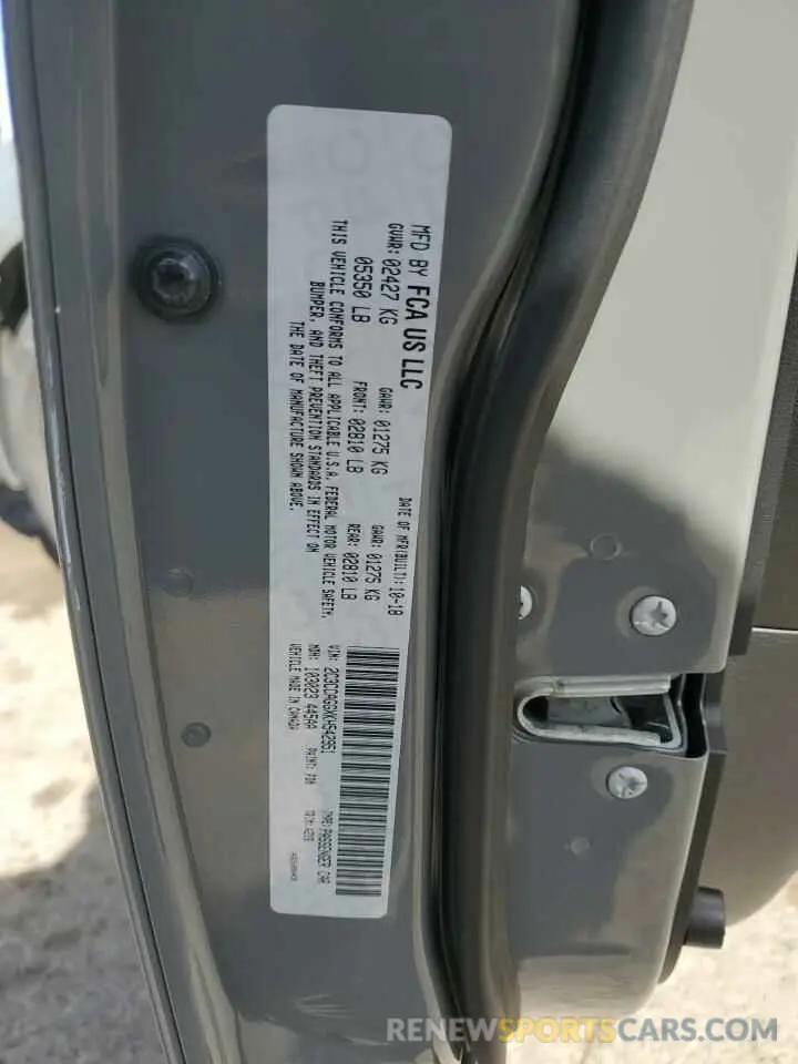 12 Фотография поврежденного автомобиля 2C3CCAGGXKH542951 CHRYSLER 300 2019