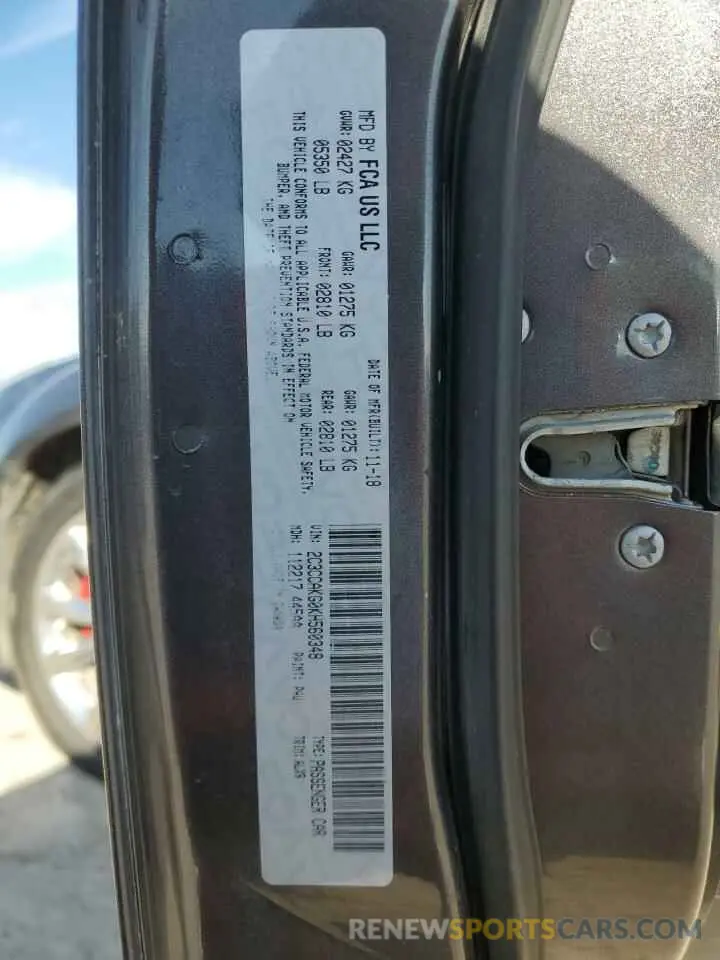 13 Photograph of a damaged car 2C3CCAKG0KH560348 CHRYSLER 300 2019
