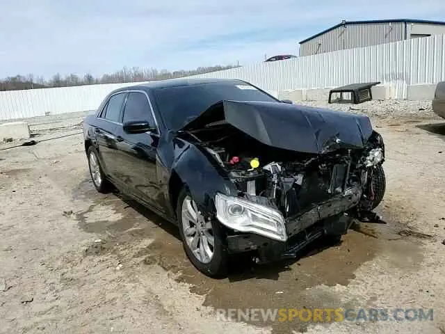 13 Фотография поврежденного автомобиля 2C3CCARG1KH548957 CHRYSLER 300 2019