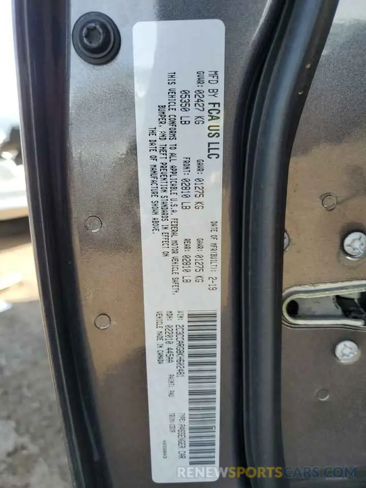 13 Фотография поврежденного автомобиля 2C3CCARG8KH602481 CHRYSLER 300 2019