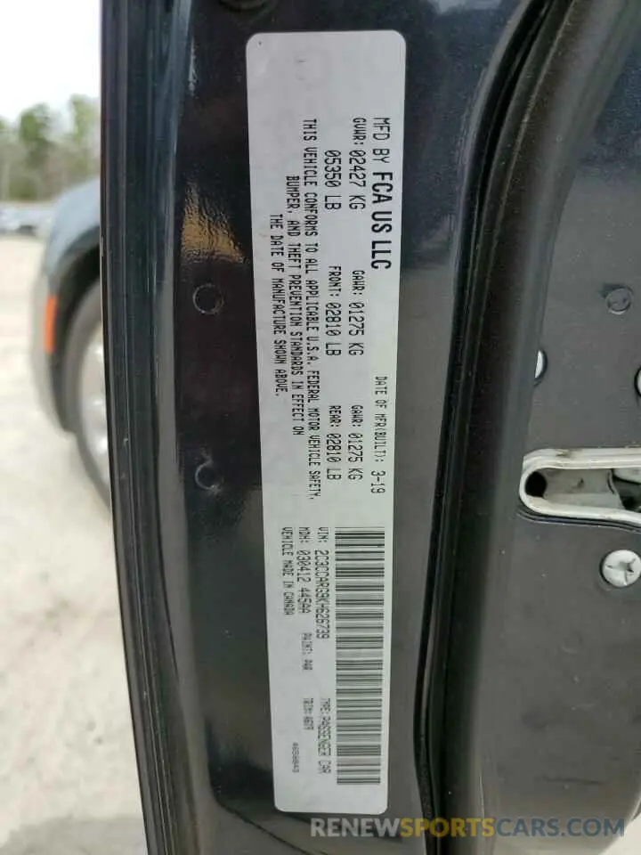 12 Фотография поврежденного автомобиля 2C3CCARG9KH626739 CHRYSLER 300 2019