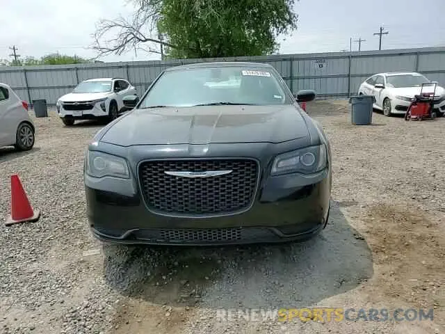10 Фотография поврежденного автомобиля 2C3CCAAG0LH209362 CHRYSLER 300 2020