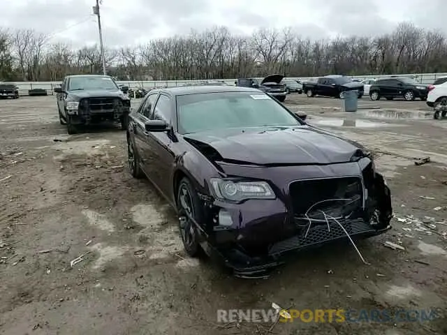 11 Фотография поврежденного автомобиля 2C3CCAAG1LH212593 CHRYSLER 300 2020