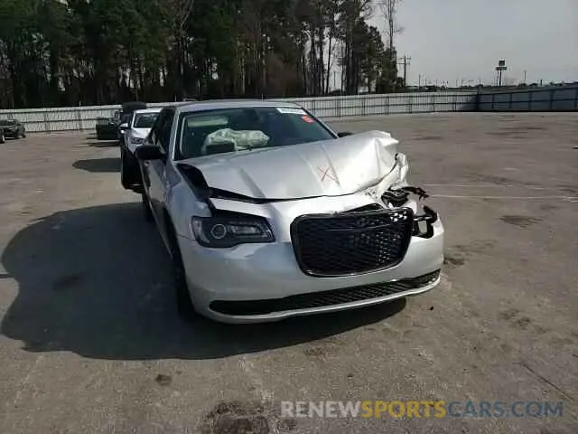 11 Photograph of a damaged car 2C3CCAAG9LH179097 CHRYSLER 300 2020