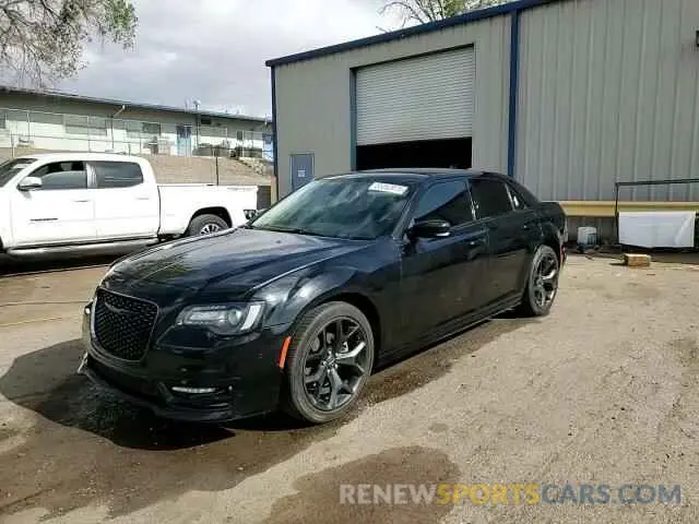 13 Фотография поврежденного автомобиля 2C3CCAAGXMH669081 CHRYSLER 300 2021
