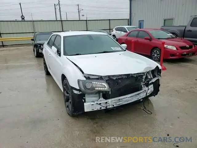 14 Photograph of a damaged car 2C3CCABG3MH554305 CHRYSLER 300 2021