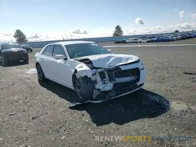 13 Фотография поврежденного автомобиля 2C3CCABG9MH546113 CHRYSLER 300 2021