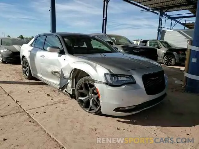 11 Photograph of a damaged car 2C3CCABGXMH529143 CHRYSLER 300 2021