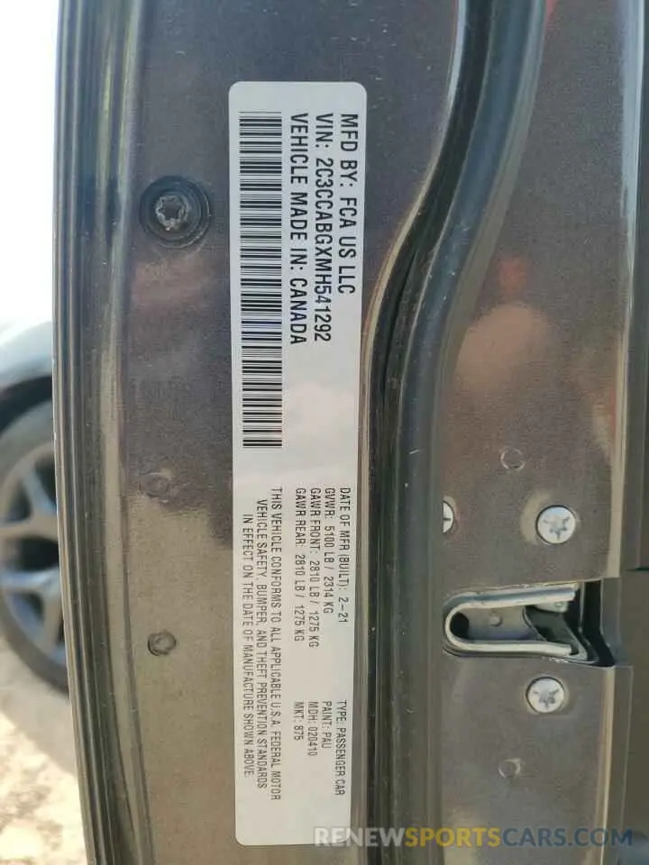12 Фотография поврежденного автомобиля 2C3CCABGXMH541292 CHRYSLER 300 2021