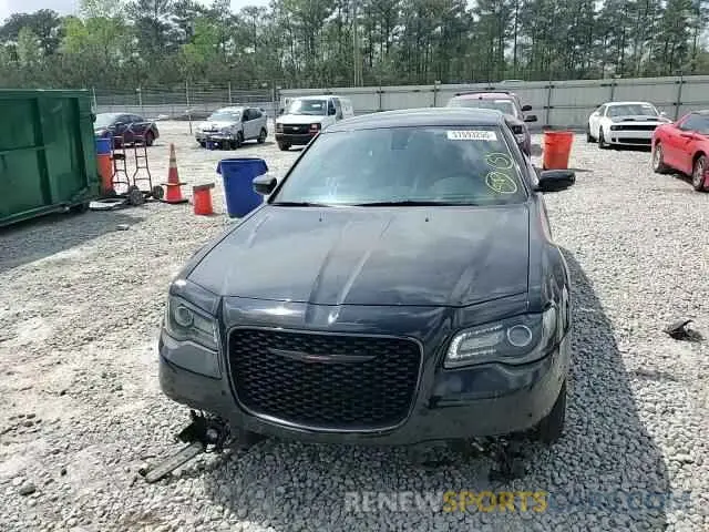 14 Photograph of a damaged car 2C3CCABT2MH673511 CHRYSLER 300 2021