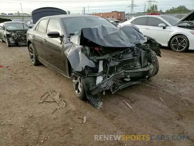 10 Фотография поврежденного автомобиля 2C3CCABT0NH242117 CHRYSLER 300 2022
