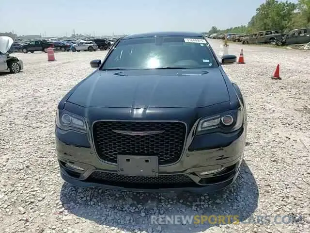 13 Photograph of a damaged car 2C3CCABT9NH178952 CHRYSLER 300 2022