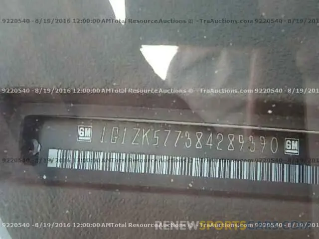 10 Фотография поврежденного автомобиля 2C3CCASG4NH193815 CHRYSLER 300 2022