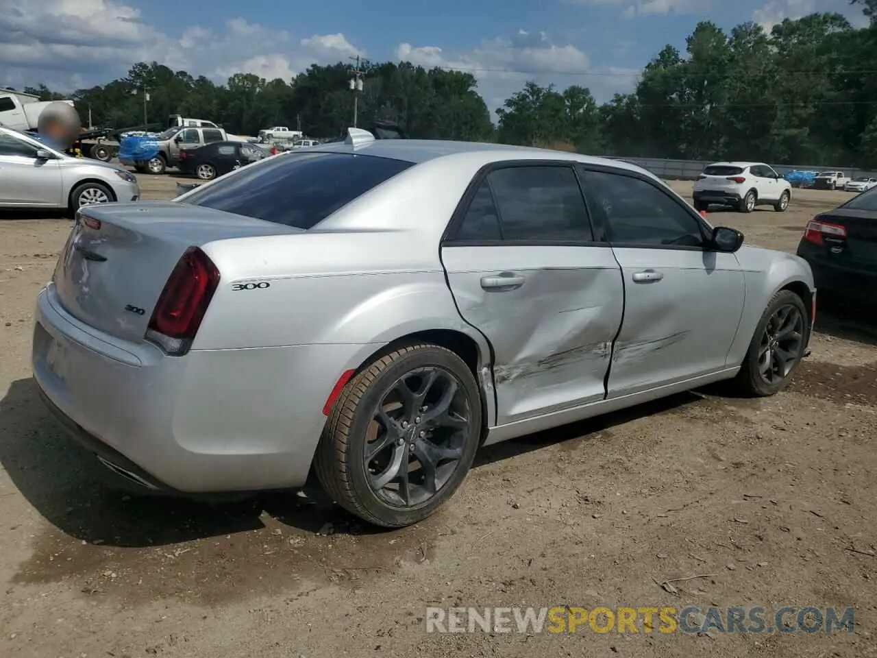 3 Фотография поврежденного автомобиля 2C3CCAAG1PH590001 CHRYSLER 300 2023