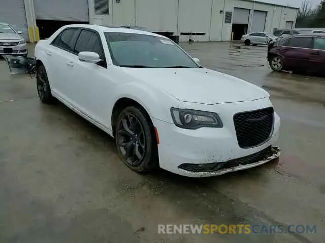 10 Фотография поврежденного автомобиля 2C3CCABG2PH599854 CHRYSLER 300 2023