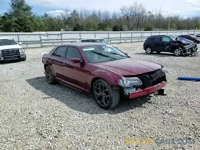 11 Photograph of a damaged car 2C3CCADG1PH706793 CHRYSLER 300 2023