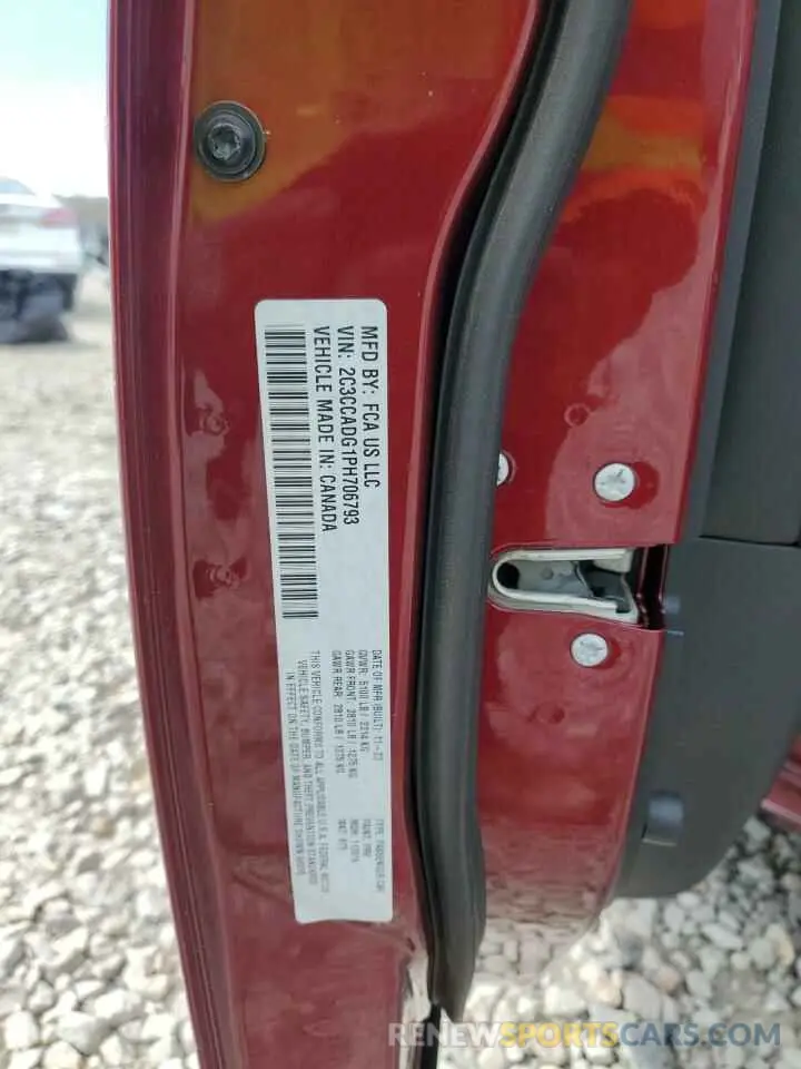 15 Photograph of a damaged car 2C3CCADG1PH706793 CHRYSLER 300 2023