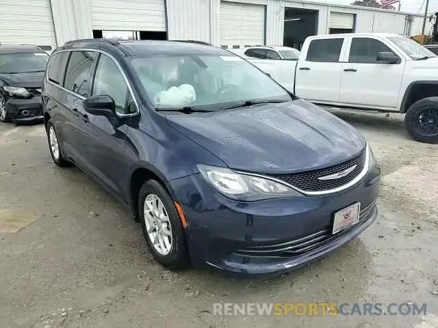 15 Фотография поврежденного автомобиля 2C4RC1DG7LR187257 CHRYSLER MINIVAN 2020