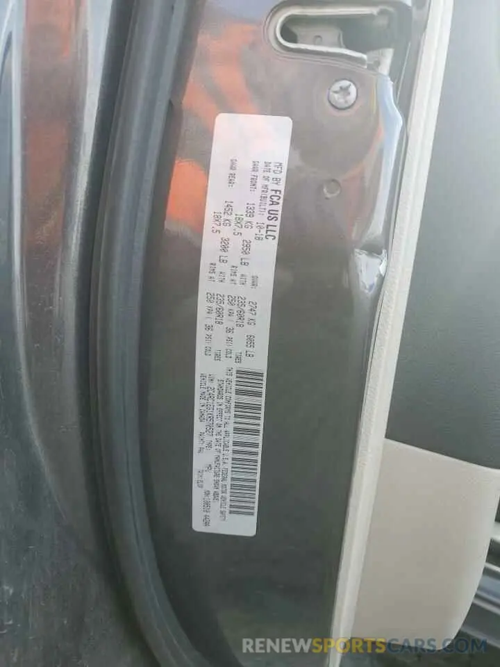 13 Фотография поврежденного автомобиля 2C4RC1EG1KR570527 CHRYSLER PACIFICA 2019