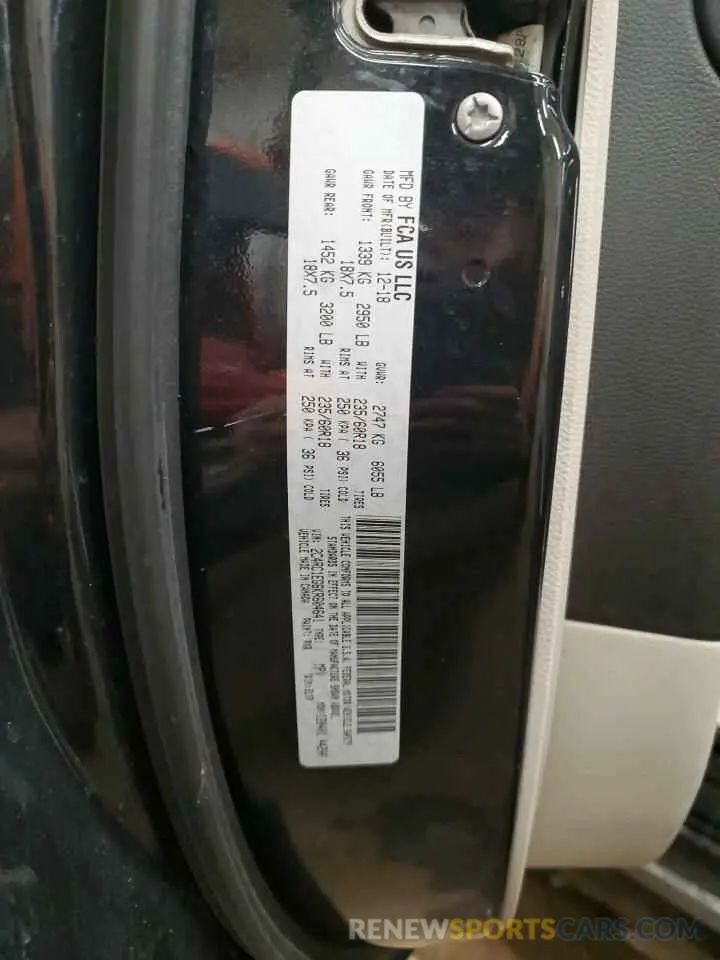 13 Фотография поврежденного автомобиля 2C4RC1EG6KR604641 CHRYSLER PACIFICA 2019