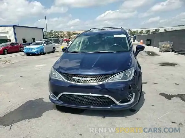 15 Photograph of a damaged car 2C4RC1BG6LR105747 CHRYSLER PACIFICA 2020