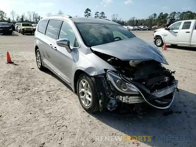 12 Фотография поврежденного автомобиля 2C4RC1GG0LR289575 CHRYSLER PACIFICA 2020