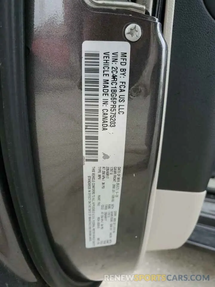 14 Фотография поврежденного автомобиля 2C4RC1BG6PR575203 CHRYSLER PACIFICA 2023
