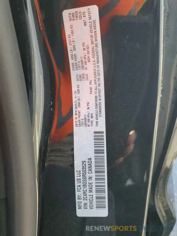 14 Photograph of a damaged car 2C4RC1BG5SR503529 CHRYSLER PACIFICA S 2025