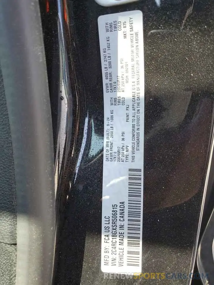13 Фотография поврежденного автомобиля 2C4RC1BGXSR506815 CHRYSLER PACIFICA S 2025