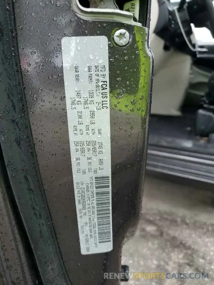 16 Фотография поврежденного автомобиля 2C4RDGBG2KR639469 DODGE CARAVAN 2019