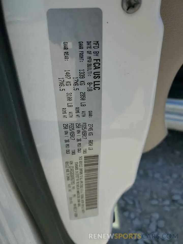 13 Фотография поврежденного автомобиля 2C4RDGBG6KR527953 DODGE CARAVAN 2019