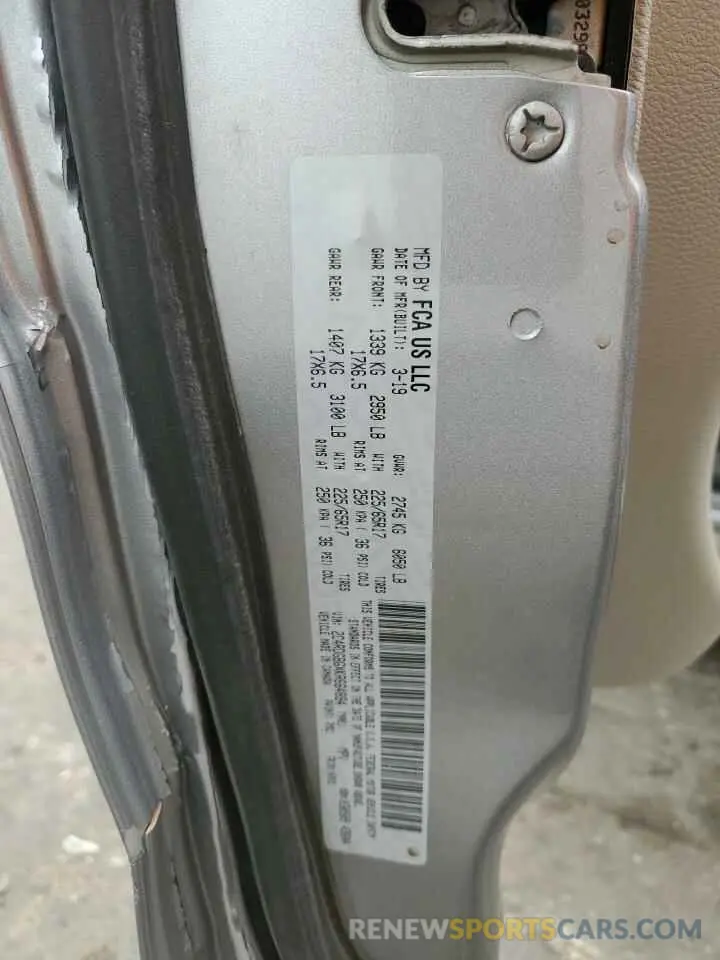 13 Фотография поврежденного автомобиля 2C4RDGBGXKR664894 DODGE CARAVAN 2019