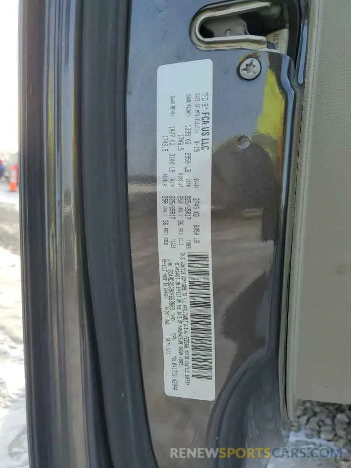 14 Photograph of a damaged car 2C4RDGCG9KR693883 DODGE CARAVAN 2019