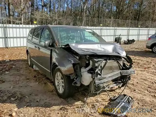 11 Фотография поврежденного автомобиля 2C4RDGCG9KR788315 DODGE CARAVAN 2019