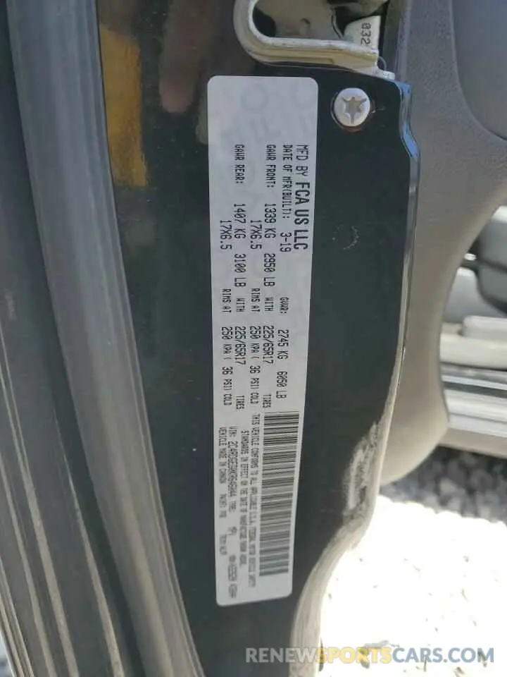16 Photograph of a damaged car 2C4RDGEG0KR646044 DODGE CARAVAN 2019