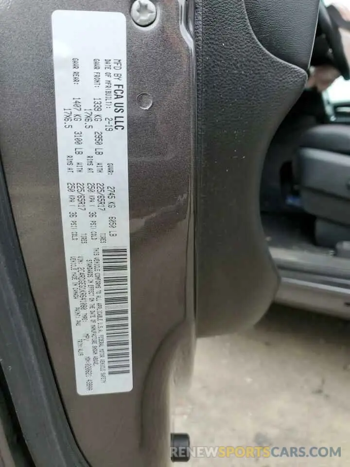 15 Photograph of a damaged car 2C4RDGEG1KR641080 DODGE CARAVAN 2019