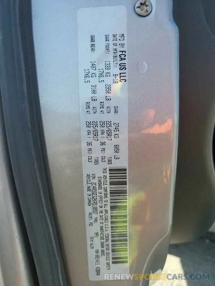 13 Photograph of a damaged car 2C4RDGEG2KR518937 DODGE CARAVAN 2019