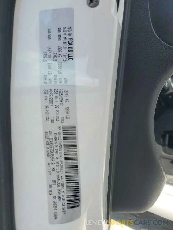 15 Photograph of a damaged car 2C4RDGEG5KR565816 DODGE CARAVAN 2019