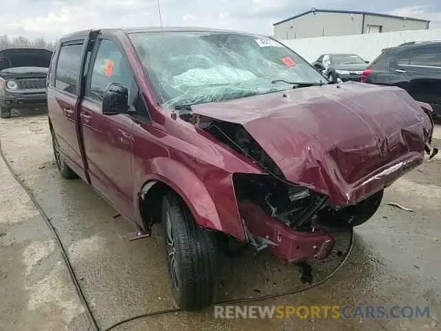 14 Photograph of a damaged car 2C4RDGEG9KR535606 DODGE CARAVAN 2019