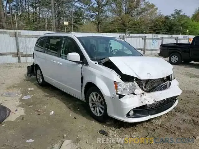 14 Photograph of a damaged car 2C4RDGCGXLR183608 DODGE CARAVAN 2020