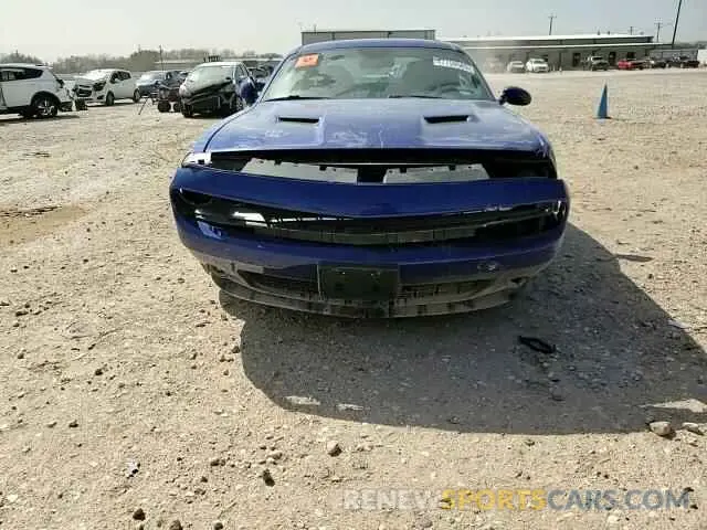 11 Фотография поврежденного автомобиля 2C3CDZAG0KH574702 DODGE CHALLENGER 2019