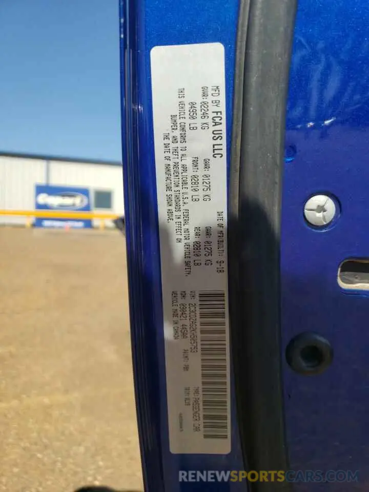 14 Фотография поврежденного автомобиля 2C3CDZAG2KH505753 DODGE CHALLENGER 2019
